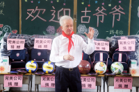 董事长寄语