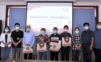 大合影