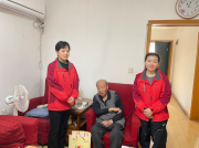 百岁老人慰问