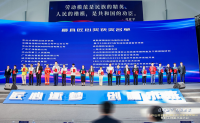 完美公司荣获“最具匠心奖”