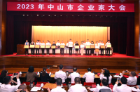 图片来源中山日报-记者-夏升权-摄