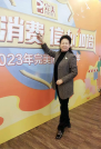 贾琳杰总监签到