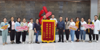 大合影