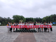 义工进万家活动哈尔滨站