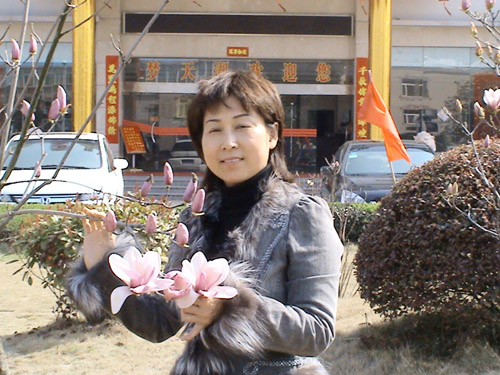 荟矿物晶成为2009北京国际射联射击世界杯赛