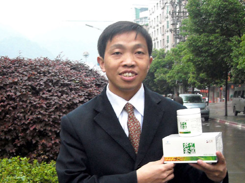 荟矿物晶成为2009北京国际射联射击世界杯赛