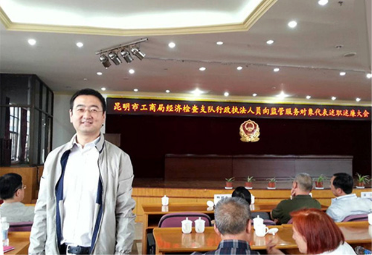 在昆明注册的公司,现在工商异常了,然后公司也